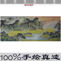 Country painting pure hand-painted landscape painting Feng Shui Leaning On Mountain Living Room Decoration Painting Sofa Background Wall Mural Atmospheric Trick and hanging painting