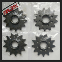 Suzuki RMX250 89-98 years RM250 87-08 years DRZ400E S00-07 small tray sprocket