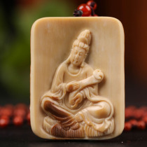 Mammoth ivory pendant Guanyin pendant with southern red agate chain 15 82g