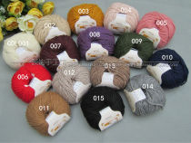 Rosalinda Andean wool wool wool thread hand-woven sweater scarf hat coat coat coat needle thick thread