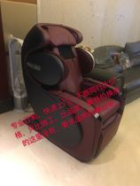 Aosheng massage chair accessories motherboard motor holster airbag remote control leather case customized Aosheng