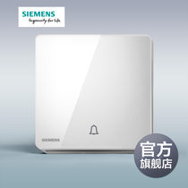 Siemens switch socket panel Ruizhe titanium silver frame type 86 doorbell wall switch official flagship store