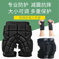 Ski hip pad Full set of equipment Children skating Adult roller skating veneer fall pants protective equipment Butt knee pad set