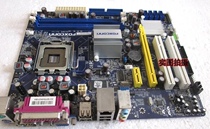 The original Foxconn G41MXE motherboard Fang Tsinghua Great Wall G41 DDR3 integration