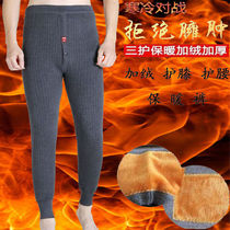 Mens warm pants plus velvet pants plus fat plus size warm pants autumn and winter padded cotton pants mens single double layer warm pants