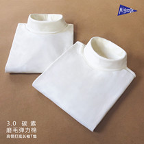 Migaoge mens stretch cotton base high collar slim T-shirt warm soft casual versatile long sleeve Tee