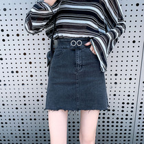 Denim skirt skirt Women summer 2021 new pants skirt slim skirt high waist A- line dress hot girl bag hip skirt