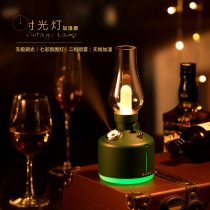 Retro Time Lights Wireless Humidifiers Small Home Silent Living Room Desk Face Small Night Light Charging incense