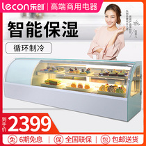 lecon Letron Cake Display Cabinet Refrigerated Arc Air-cooled Desktop Small Fruit Sushi Preservation Cabinet Freezer Freezer