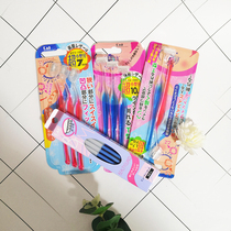 Beprint Eyebrow Knife Blue Safety Suit Kai Beprinted Bikini Scraping Hair Knife Beprint Shaving Brow Armband 5 Branches