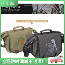Guinnver Single Shoulder Camera Pack 01308 Waterproof retro casual canvas digital large - scale professional single - reflection photography package