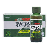 kendy awaken cj korean imported anti-drink drink pre-drink 100ml * 10 bottle set