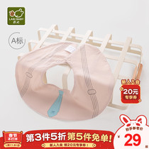 Rabbis official flagship 2021 newborn baby saliva towel male and female baby anti-spitting milk bib eating bib