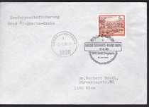 Commemorative Postmark Cancellation Service of DF Austria Genuine Envelope Affixed with series of 84 Monasteries and Churches Stamps