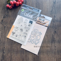 Hero Arts Busy As A Bee Import Clear Stamp & Die Cutting