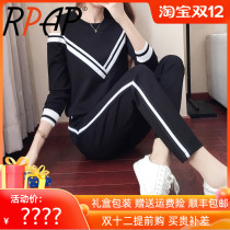 RPAP black sweater Korean sports suit female loose temperament age reduction Joker small long sleeve two-piece tide