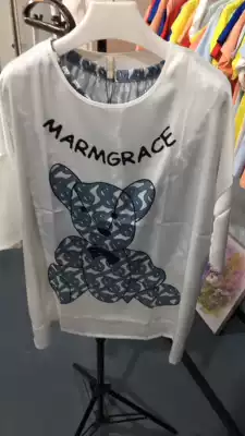 No. 10 80 to 145 Jin