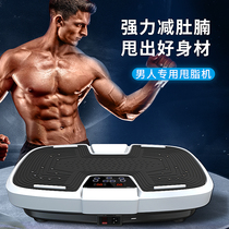 The lazy man's special lazy man's weight loss artifact vibrates his belly and reduces his abdomen's abdomen