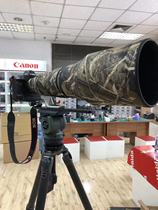 Canon Canon EF600mm F 4 sets for three generations of gun-coated lens camouflate protective sleeves Outdoor anti-rain cover