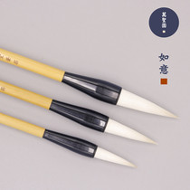 It is also a highly recommended and large and small brush and calligraphy and calligraphy and calligraphy and calligraphy Li Xiaopings brush-brush-Jun-An Hall