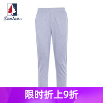 SEVLAE Saint Fry fashion spring and summer mens sports and leisure thin knitted trousers sweatpants F112896633