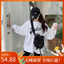 2021 Fall new medium long version Korean version letter printed round collar sleeve head not even cap outside wearing casual weaters