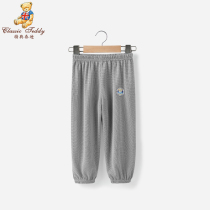 Childrens sports anti-mosquito pants summer girls spring clothes baby quick-dry casual boys wear spring and autumn thin pants summer clothes