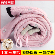 Wool Cotton Pants Women Winter Outwear Plus Suede Thickened Underpants High Waist Closeout Big Code Northeast Silk Warm Pants