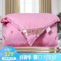 Handmade silk quilt 100%mulberry silk high quality cocoon Summer cool quilt Spring quilt Winter quilt Mother quilt