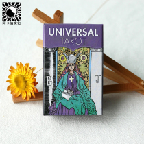 Spot imported genuine Universal Tarot Mini Italian popular Witt Tarot Mini version