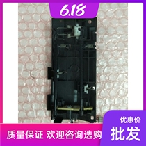 Suitable for bottom sensor paper feed paper sensor 7360 7055 7060 7470 7860 2240