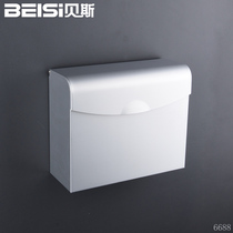 Toilet paper box space aluminum fully enclosed waterproof toilet paper holder toilet toilet tissue box bathroom wall-mounted Square