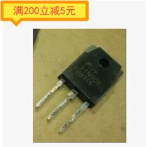 Electronic components original imported disassembly machine 11N90E 11N90 Fujitsu manufacturers measured good special offer