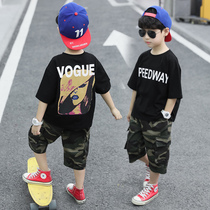 Korean version 100 hitch boy short sleeve T-shirt suit 2022 new summer clothing childrens camouflate air street dance two sets of damp