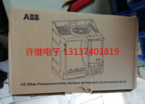  Brand new ABB inverter ACS310-03E-25A4-4 380V 11KW ACS310 inverter