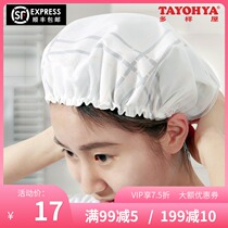 Member Priority Diverse House England Rose Garden Bath Cap Anti-Smoke Dust Resistant Adult Headgear Shower Waterproof Cap