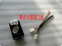 Applicable Honda CG125 Pearl River ZJ125 igniters Qianjiang QJ125 Lifan Zongshen 125 Motorcycle igniter
