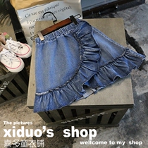 Korean childrens clothing 2018 spring new girl foreign style little woman fungus rolling edge A denim skirt