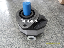 High pressure gear CB-FC40FL CB-FC40FL CB-FC32FL CB-FC50FL CB-FC50FL