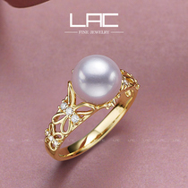 LAC natural jewelry round bright light Japan Akoya seawater pearl ring female 18K gold ring