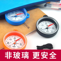 The North Arrow children pupils in both English and Chinese red arrow north science math with large compass