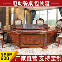 Hotel Electric Dining Table Big Round Table Hotel Table And Chairs Antique Electric Dining Table 10 People 20 People Place Hotel Hotpot Table