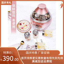 Tianji stew Mini small stew Cup household nest Special 0 7L water stew smart electric cooker stew peach gum fish glue machine