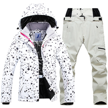 Ski suit womens suit Korea tide single and double board waterproof and windproof winter thickened warm Northeast snow township tourism equipment