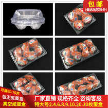 Vacuum Salted Egg Packaging Bag Clay Leather Egg Box Egg Toplastic Disposable Duck Egg Tray Gift Box