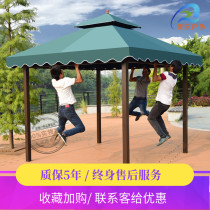 Outdoor parasol Pengfeng Haifeng Cooling Pavilion Four Pillar Pavilion Household Condor Venerable Hotel Tent