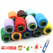 Hand sewing thread Household hand sewing thread Black thread White thread Needlework set small volume 402 repair thread Polyester sewing thread