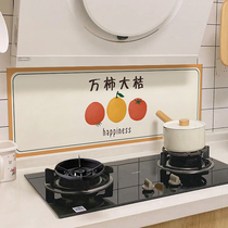 Kitchen anti-oil sticker fire resistant and waterproof moisture-proof self-adhesive hearth thickened tile appliquins big Italian