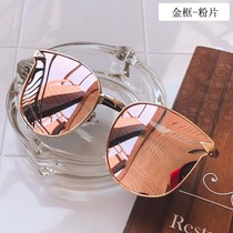  2020 new girls sunglasses trend Korean cool polarized boys and girls sunglasses anti-UV fashion personality trend