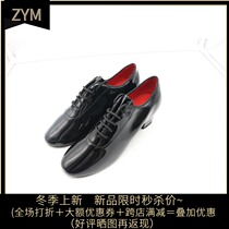 Chain Dans dance shoes men Latin dance shoes mens modern dance shoes jazz soft bottom social dance shoes adult mens dance shoes
